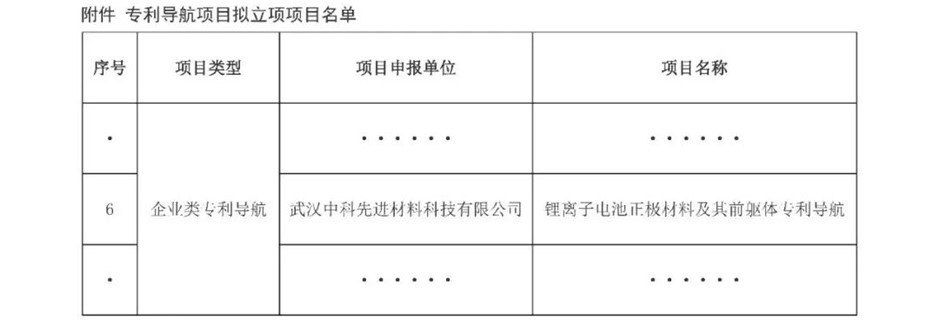 261406192410.jpg 261406192410.jpg