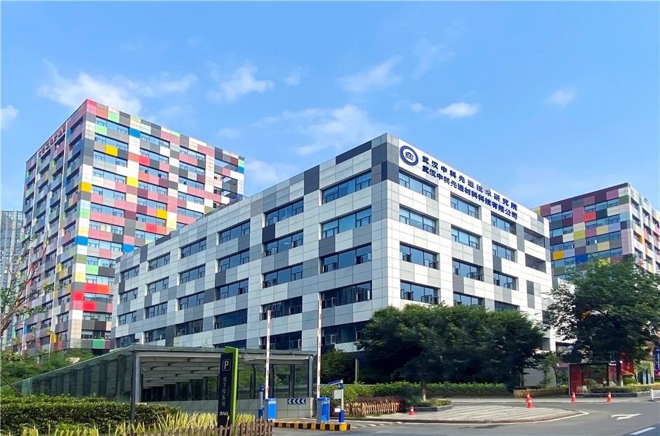 1.武漢先進院 智谷辦公樓.jpg 1.武漢先進院 智谷辦公樓.jpg