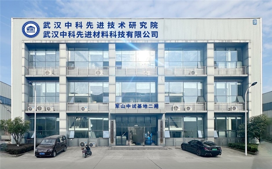 中試基地二期.jpg 中試基地二期.jpg