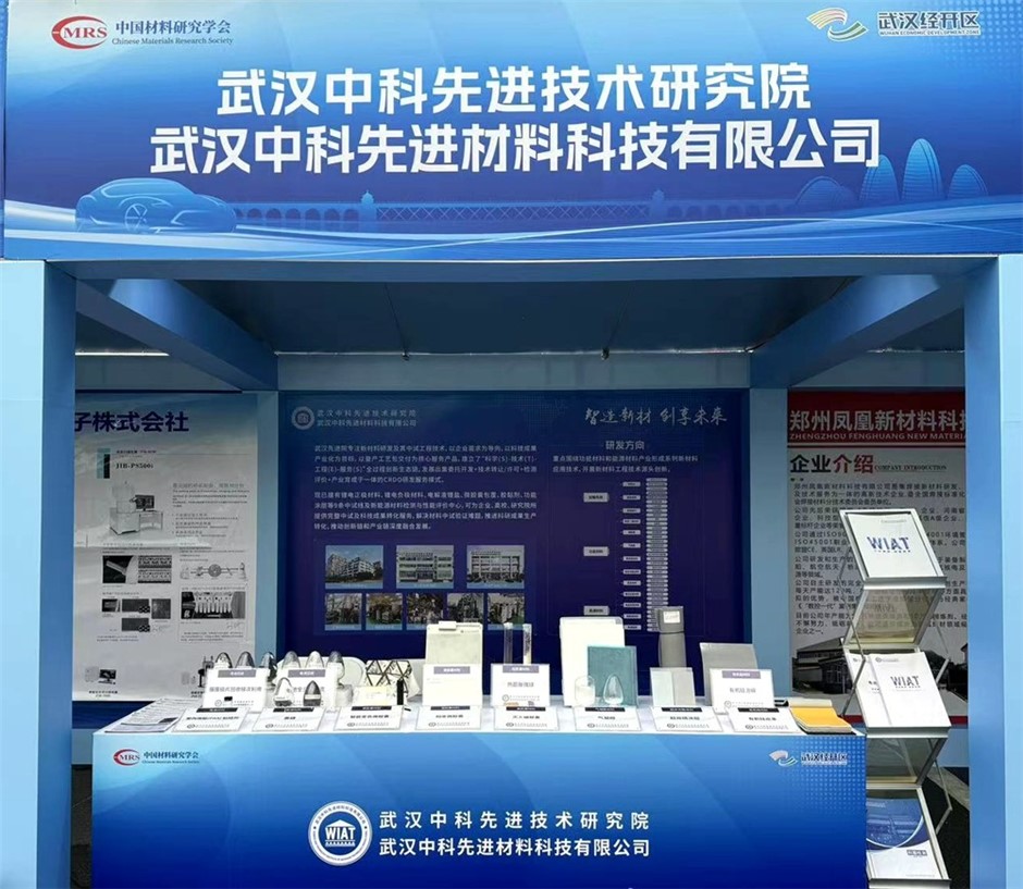 微信圖片_20241022155631.jpg 微信圖片_20241022155631.jpg