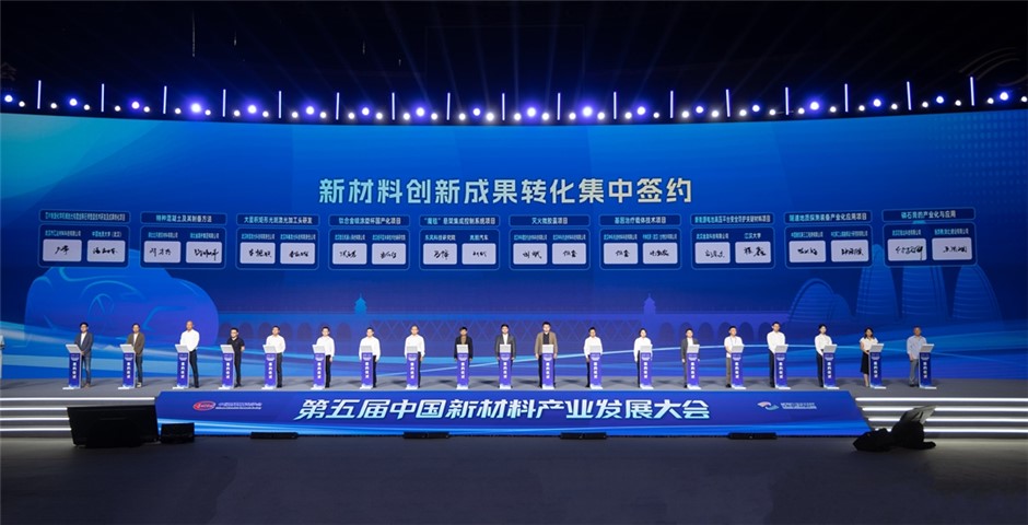 微信圖片_20241129182043 - 副本.jpg 微信圖片_20241129182043 - 副本.jpg