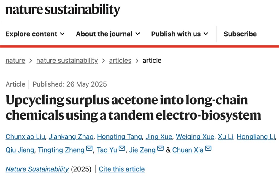 微信圖片_20250704155556.png 微信圖片_20250704155556.png